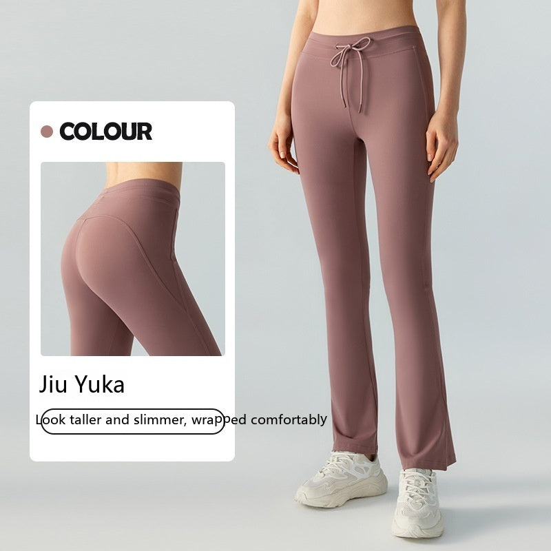 Waist Slimming, Hip Lifting Casual Yoga Pants