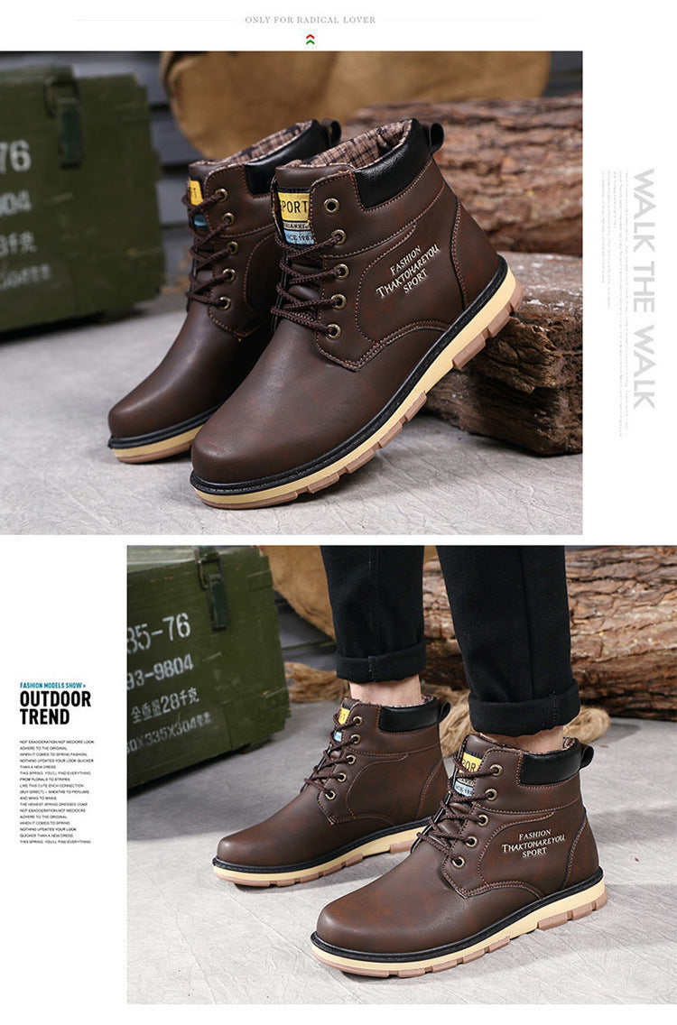 Fashion British retro boots