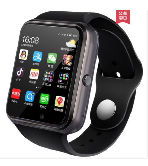 Fully waterproof smart phone watch