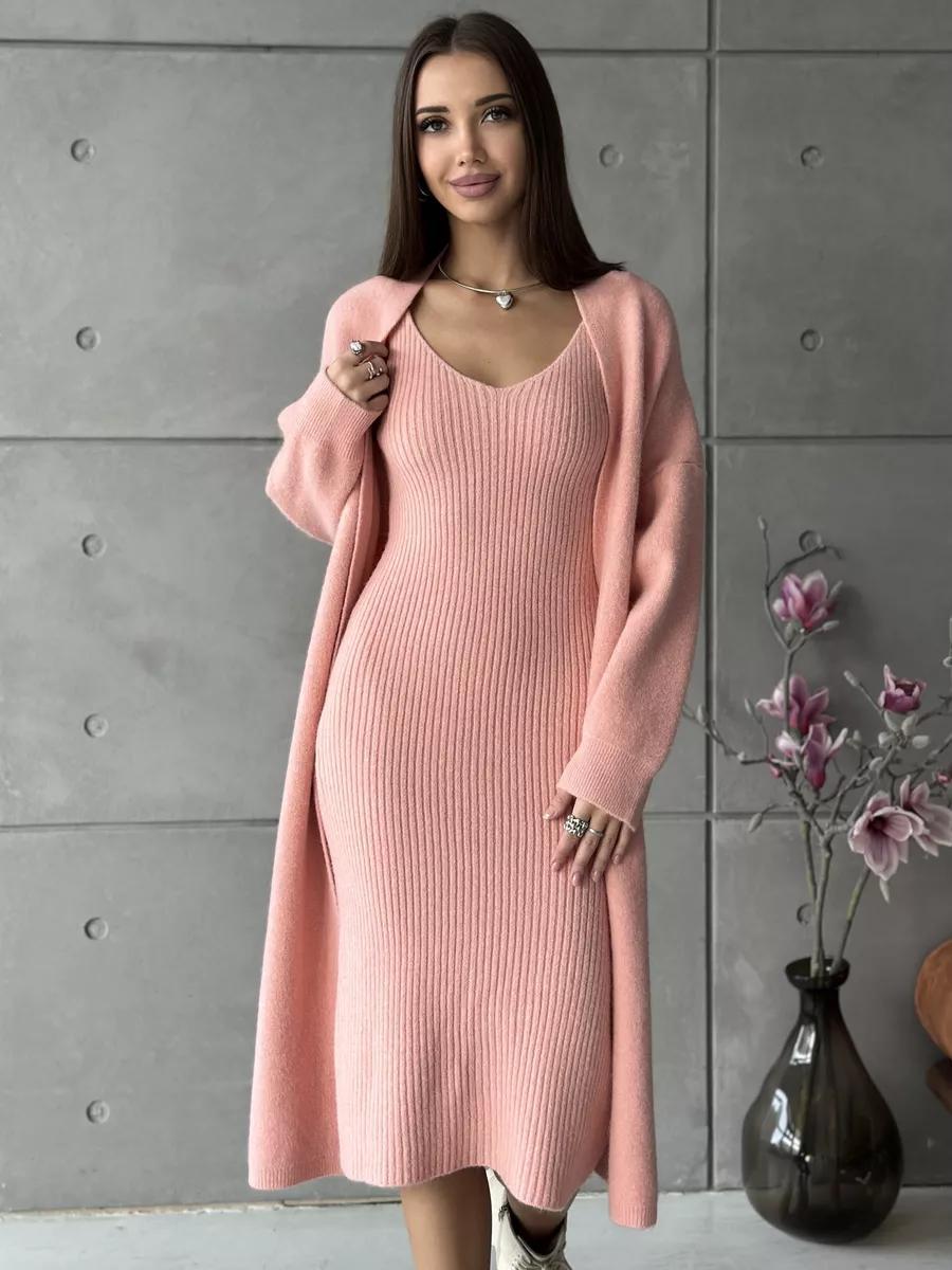 Casual Two-Piece Slim Sleeveless V-Neck Long Dress and a Loose Cardigan For Women