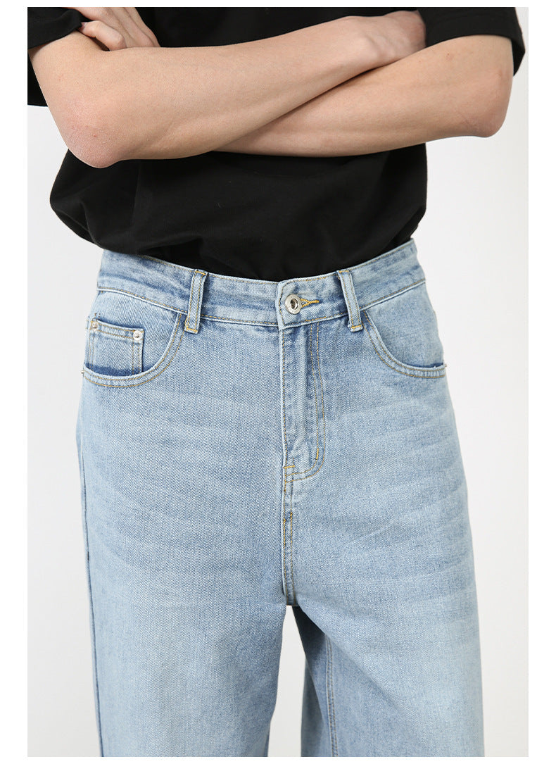 Fashion Casual Loose Straight Jeans